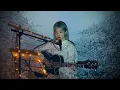セーラー服と機関銃 / 薬師丸ひろ子 Cover by 野田愛実(NodaEmi)【映画『セーラー服と機関銃』主題歌】