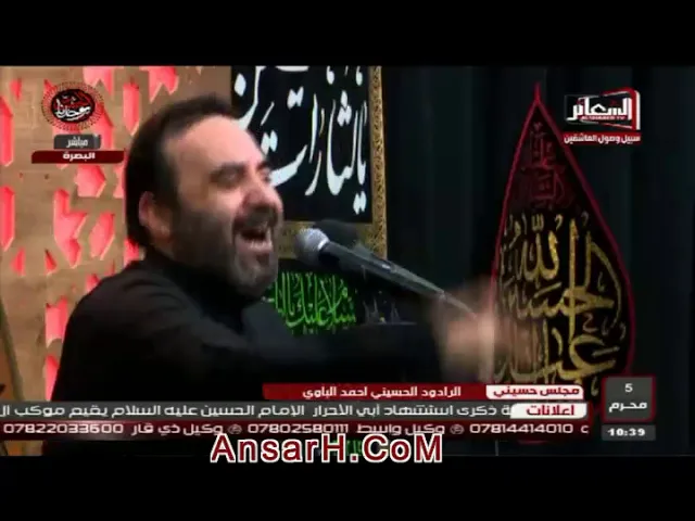 من عابس جنوني وفنوني ملا #أحمد_الباوي ليلة 6 محرم 1440 هـ #حسينية_المنصوري #البصرة