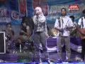 kehilangan herumi imsela bukan JS