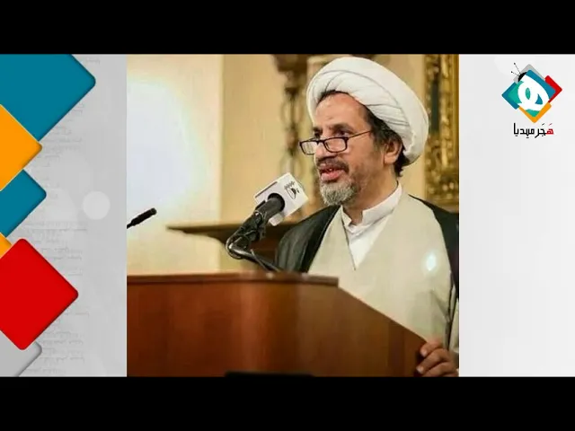 ⁣المراكز العلمية تكن كل إحترام وتقدير لمجتمعاتنا بالقطيف والأحساء وطالب العلم يعرف بحسن السيرةوالسلوك