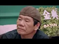 徐佳莹《修炼爱情》— 我是歌手4第2期单曲纯享 I Am A Singer 4【湖南卫视官方版】