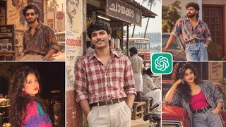 Trending 80s Look Ai Photo Editing | Viral 80s Look Ai Photo Prompts | Instagram 80s Look Ai Photo
