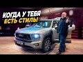 Lagu Haval H7 2025 - Разобрали. Смотрим, что внутри. 