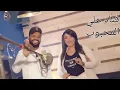 يوسف سماره    اغنيه🎶 عليمن مع رنين البصري