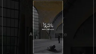 سعد الغامدي سورة الأعراف دندنها