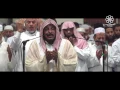 Download Lagu Dua Qunoot | ELM Tarawih 2017 | Shaykh Abdullah Al Matroud