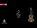 Cuando llora mi Guitarra - KARAOKE - El Chaqueño