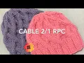 Cable RPC