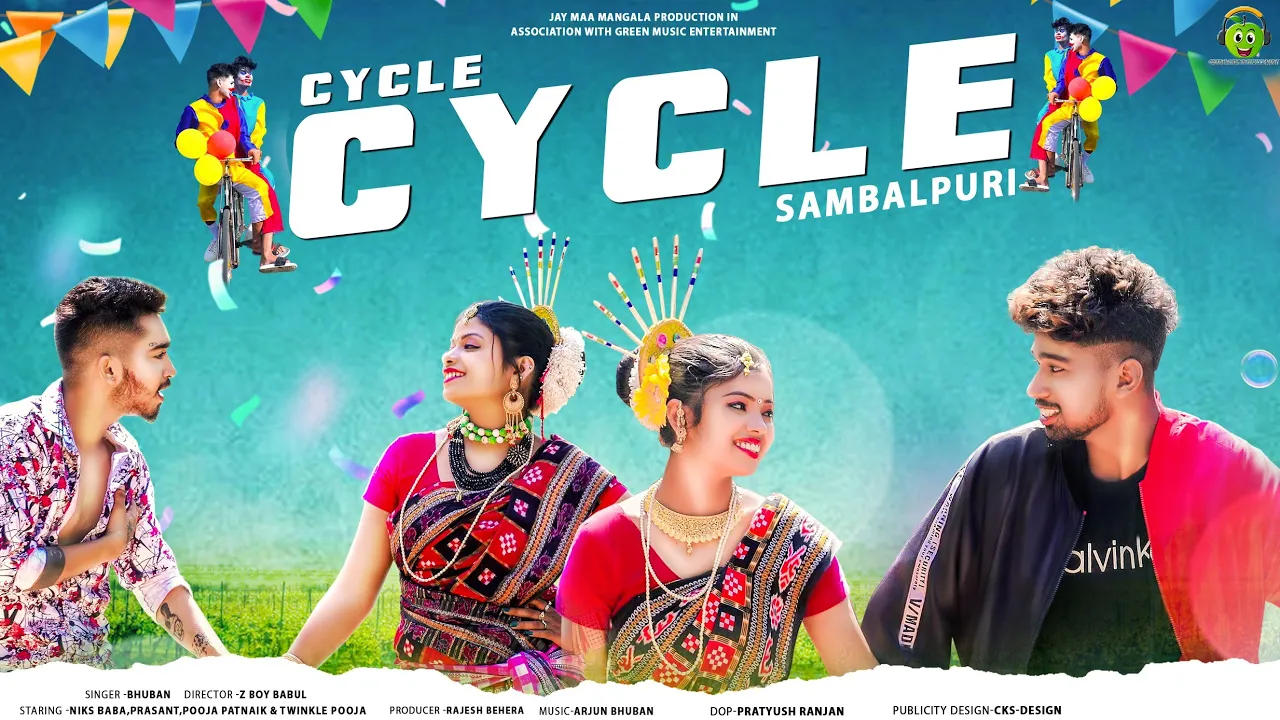 CYCLE CYCLE SAMBALPURI !! NIKS BABA , PRASANT , POOJA PATTNAIK & TWINKLE PUJA !! BHUBAN !!