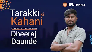IIFL Finance Presents Tarakki Ki Kahani | Chapter 22 |