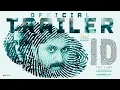 ID - The Fake | Official Trailer | Arun Sivavilasam | Dhyan Sreenivasan | Divya Pillai | Shajon