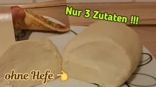Pfanenbrot/Haferflockenbrot/ Haferflocken Brot Super weich ohne Hefe/Chapati/Hafer Rezept... 