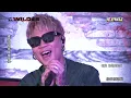 【狂人】瑪莎暖心偷在蕭秉治新輯藏驚喜 線上派對玩太High"那個"斷了(毒藥/我還是愛著你/都是我的錯/逃)