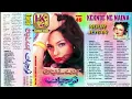 Lagu NoorJehan -- Kehnde Ne Naina || Eagle Ultra Classic Jhankar Vol 49 || By Chand Butt