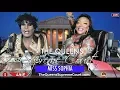 Ts Madison The Queens Supreme Court 20 w the return of MISS SOPHIA