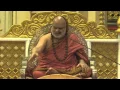 Lagu Vedanta 5 of 15: Essence of Advaita \u0026 Understanding Creation by Jagadguru Shankaracharya of Sringeri