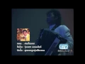 ฝนเดือนหก - รุ่งเพชร แหลมสิงห์ (ภาพในสตูดิโอ)