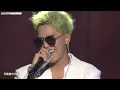 Download Lagu Fear (feat TAEYANG) eng sub - SONG MINO live 2017 WHITE NIGHT in Seoul