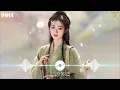 Download Lagu Duyên Đọa Đày Remix - Nhìn Nơi Xa Xăm Trong Lòng Bao Vấn Vương Remix - Nhạc Hoa Lời Việt Remix