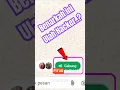 Download Lagu ⛔Heboh Fitur Baru WhataApp \