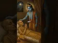 Download Lagu Powerful Krishna Mantra 🥠 KRISHNAYA VASUDEVAYA #krishna #chanting #meditation #music