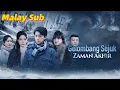 Download Lagu [BM] Kiamat ais suhu turun 100 darjah!Pemuda miskin dikhianati tunang, bangkit 7 hari sebelum kiamat