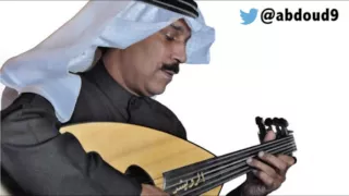 عبدالله الرويشد انا بتبع قلبي جلسة 