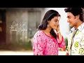 Chand Sifarish | LoFi Mix | Remix by Jus Keys | Shaan, Kailash Kher | Jatin-Lalit | Prasoon Joshi