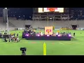 sun devil welcome 2024
