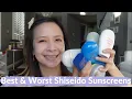 Best and Worst Shiseido Sunscreens Tiana