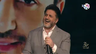 Melhem Zein Hawari ملحم زين حواري الحبها قلبي 