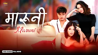 Maruni | Full Hindi Dubbed True Love Story Movie | Puspa Khadka, Samragyee RL Shah, Rebika G | NR