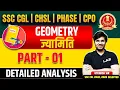 Download Lagu Geometry Questions Analysis for SSC Exams 2025 | SSC CGL, CPO, Selection Post Maths by Utkarsh Sir
