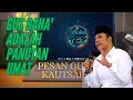 Pentingnya mencari Guru yang bersanad, pesan keras dari Gus Kautsar Ploso #guskautsar #gusbaha 