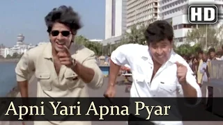 apni yari apna pyar sikandar sadak ka songs manik bedi samrat mukerji playful filmigaane