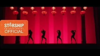 SISTAR - I Like That