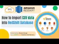 RedShift How to Import Files into RedShift Serverless