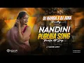 Download Lagu NANDINI | (নন্দিনী) New Purulia Dj Song | Shankar Tantubai | Tapori Mix | DJ Nanda X It's Smp