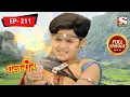 Download Lagu বালবীর | Baalveer | Episode - 211- 30th July, 2021