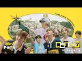 Download Lagu 우리칠 힐링 타임💚/따만 미니/크루푹에 나시고렝/새공원/버스투어 | NCT 127 in JAKARTA🇮🇩