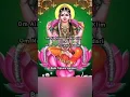 Download Lagu Tripura Sundari Beeja mantra #balatripurasundari #beejmantra