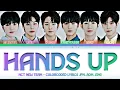 Download Lagu NCT NEW TEAM (NCT WISH) - '’Hands Up'' Lyrics 歌詞  (Color_Coded_JPN_ROM_ENG)
