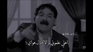 خضير هادي كسرتني انت وقمت وعبرتك بسرعه 