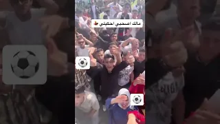 مالك يا صاحبي احكيلي سيبني بحالي يزميلي 