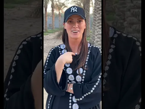 شلون يتكلمون أهل الأحساء - ضحك 🤣