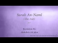 Download Lagu Surah An Naml The Ant   027   Abdullah Ali Jabir 2   Quran Audio