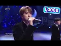 Download Lagu 포레스텔라 - Hijo de la Luna (달의 아들) [열린 음악회/Open Concert] 20200524