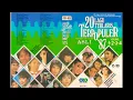 Lagu 20 Lagu Terlaris \u0026 Terpopuler 87. Vol. 1 2 3 4. Penyanyi \u0026 Musisi Asli.