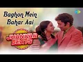 Download Lagu Baghon Mein Bahar Hai | Aradhana | Sharmila Tagore | Rajesh Khanna | Lata Mangeshkar | Mohammed Rafi