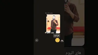 مجرد ترند  فطست واني احجي وياه        اكسبلور  اهميه              اعتني                     دندنها